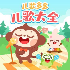 好爽⋯要高潮了⋯快使劲
