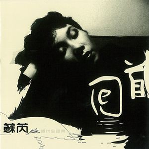 好爽⋯要高潮了⋯快使劲
