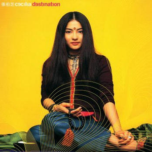 好爽⋯要高潮了⋯快使劲
