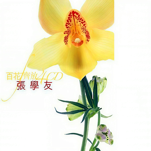 好爽⋯要高潮了⋯快使劲
